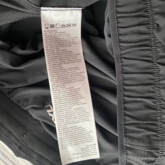 XVENT7 7 Inch Short (W Brief) - Picture 5 of 8